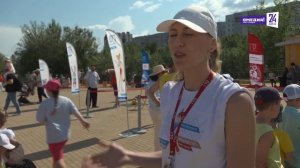 Сургут отметил 432-й День рождения