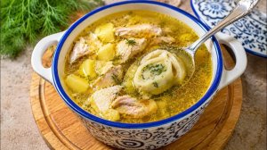 САМЫЙ ПРОСТОЙ КУРИНЫЙ СУП. Такой Супчик съедается ПОДЧИСТУЮ, даже если варить КАЖДЫЙ день!