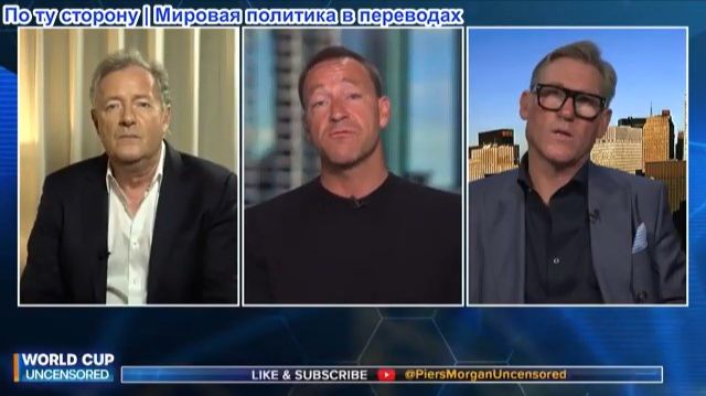 Пирс Морган - «Пора назначить премьер-министра Германии!» Джон Терри об отставке Стармера, Роналду смотреть онлайн