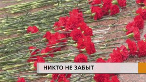 В 12:15 Челны присоединились к Всероссийской минуте молчания