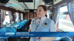 Новости Кисловодска от 22.06.2026