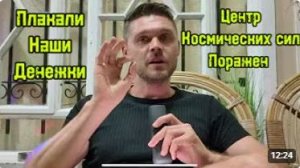 ВКЛАДЫ РОССИЯН ПОД ВОПРОСОМ ВСУ АТАКОВАЛИ ДУБНУ
