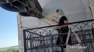 Светлана Беркутова, колокольный звон в Воскресенском соборе, г.Шуя