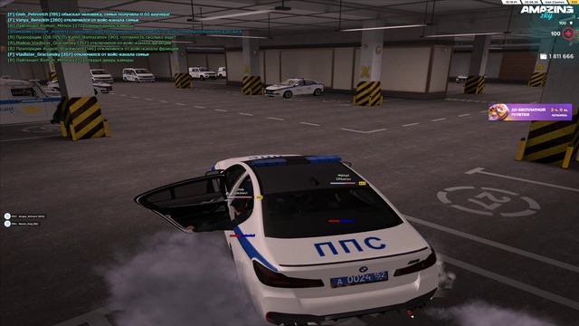 Pc 2026.06.22 - 15.20.51.02.DVR - Trim смотреть онлайн
