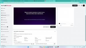 играю на сервере с обзоры метро в майнкрафте заходи к нам
