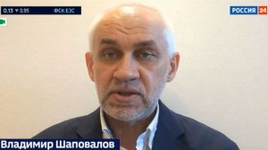 Суд в Гааге отклонил претензии Украины к России в Черном и Азовском морях. Россия 24. 16.06.26