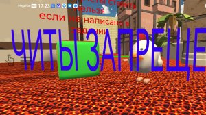 На сервере 4 подписчика заходи!