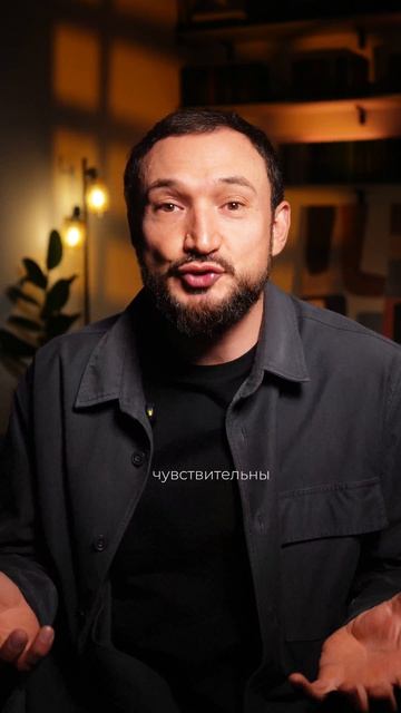 Форма насилия, которую сложнее всего распознать