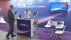 Шупашкарти экономика форумĕ регионсене туслă ĕçлеме пĕрлештерет