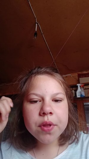 пробую по новому.         ВИКА ВИ.