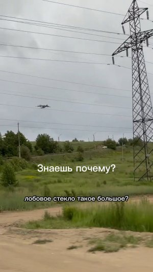 Смотри вперёд #моменты