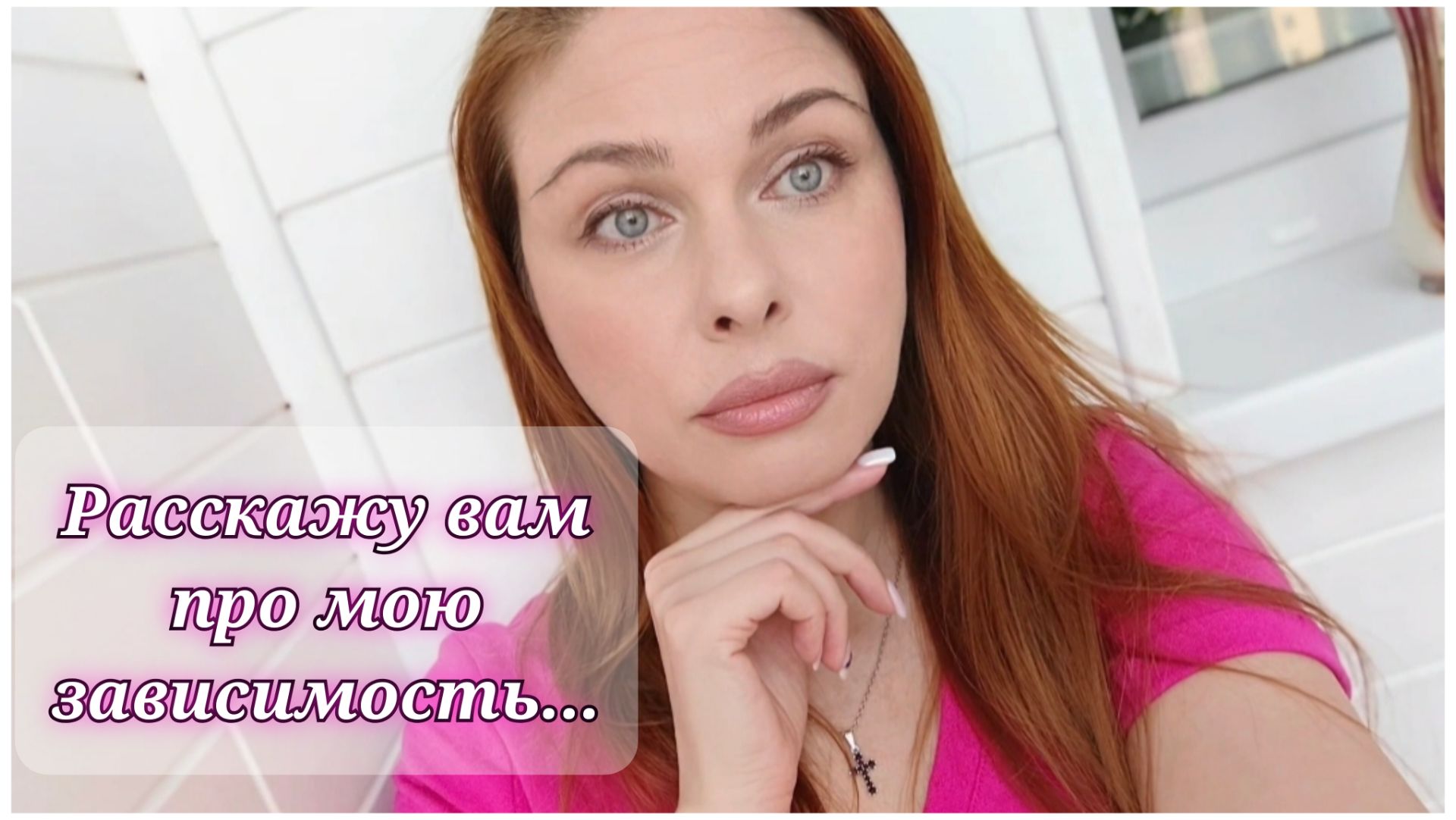 148/26.Классные покупки для себя и кухни//Как борюсь с эмоциональным перееданием?!//Mariya VD LIFE смотреть онлайн