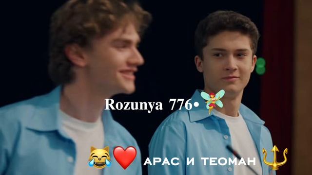 Mi Chico DJ Goja для настроения ✨💋 типа цыганские песни 2026 🤓🖕 лишнюю дума тя бабати гыы 🗿🔱