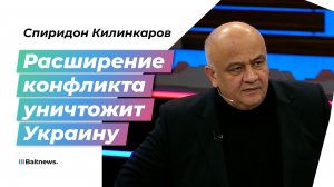 Марионетка в эпицентре бури: как Зеленский потеряет статус жертвы и получит статус агрессора