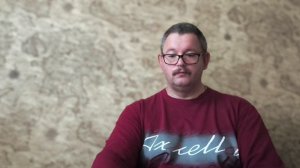 № 7458 Интересные вести
