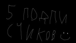 урааааааааааааааааааааа