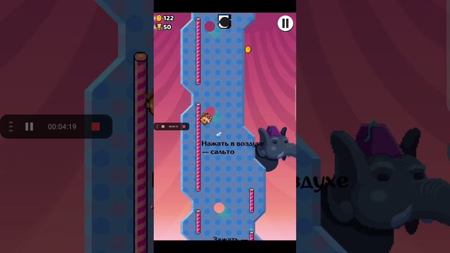 играю в игру смотреть онлайн
