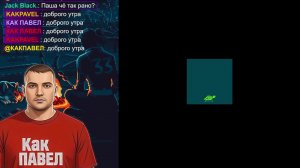 ИГРОК В ХОРОШИЕ ИГРЫ НА ДЕНДИ СЕГА