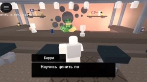 разговорное видео???