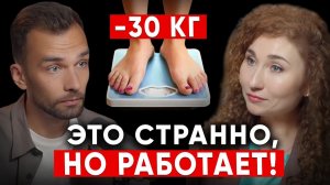 (Алексей Дементьев)Полное уничтожение жира на животе и БОКАХ! 7 научно-обоснованных шагов.