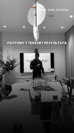 Поэтому у тебя нет результата