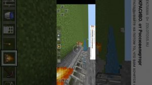 1000000621.mp4