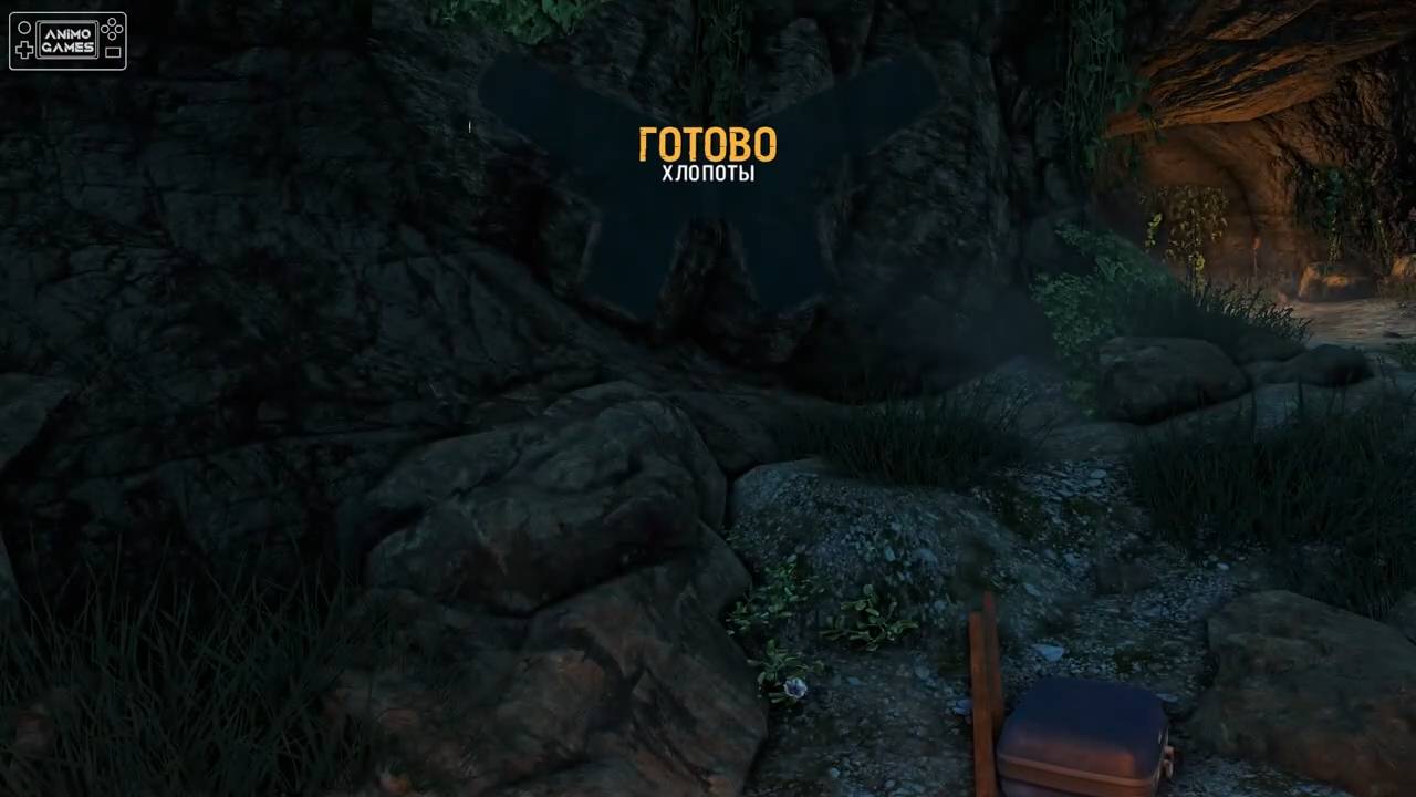 Far Cry 3 - Часть 07 - Хлопоты