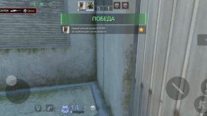 Решил сыграть в Standoff 2