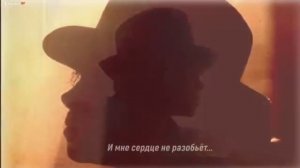 Майкл Джексон - Much to soon