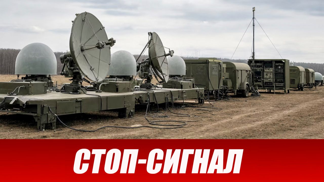 Новости СВО на 22 мая. Россия разработала глушилку спутников Starlink: угроза связи на Украине смотреть онлайн
