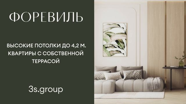 1920x1080_1 смотреть онлайн