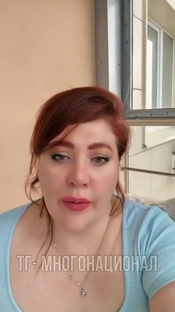 Мы хотим оказать помощь девушке из видео
