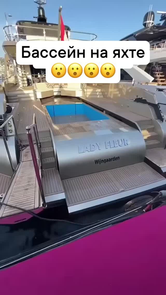 ЧТО ТО НА БОХАТОМ