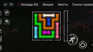 Играю в Форсакен , круто