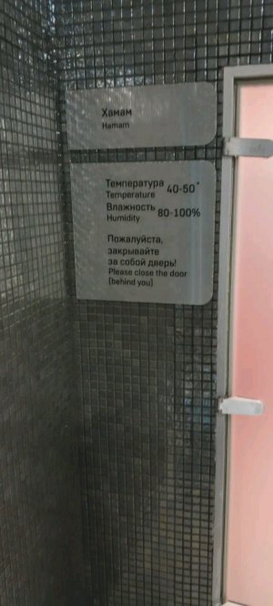 п