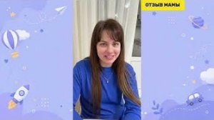 Мальчик не говорит и не понимает речь в 4,8. Сенсомоторная алалия + апраксия. От ОНР-1 к ОНР-3.