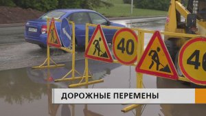 Закончить ремонт главных артерий Челнов планируют к юбилею города