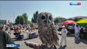 Вести-Томск, выпуск от 22.06.2026 11:30
