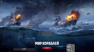 Маньяк в рандоме