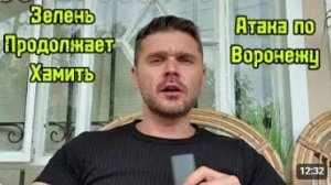 РАКЕТНАЯ ОПАСНОСТЬ В МО И 6 регионах БУДЬТЕ БДИТЕЛЬНЫ