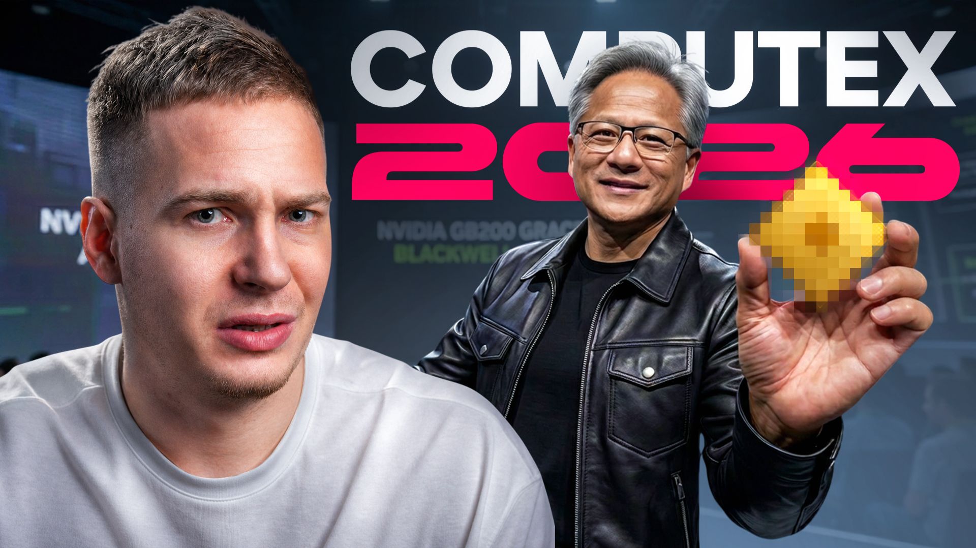 ВСТРЕТИЛИ ГЛАВУ NVIDIA / Computex 2026 смотреть онлайн