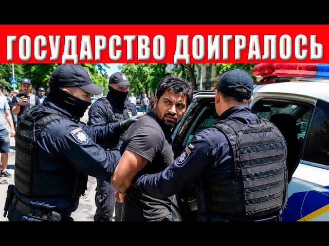 Готовьтесь к худшему: от украинцев скрывают ужасное преступление Сердце сжимается от правды смотреть онлайн