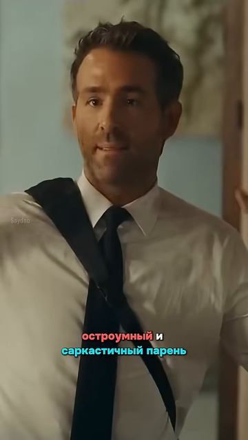Актеры, которые из фильма в фильм играют одну роль.
