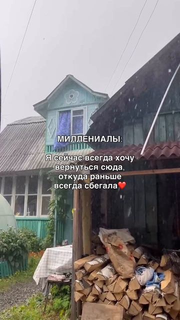 Макс: Кузнецова про здоровье