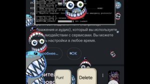 ВАААУУУ ГУГЛ ТЫ МЕНЯ ДОБИЛ ТЫ ЛЮБИШЬ УЦЦ!!!