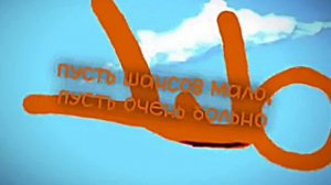 О да вайб 2024