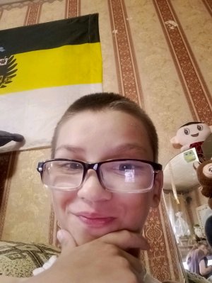 интервью