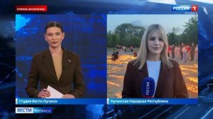 Прямой эфир: в Луганске прошла акция  «Огненные картины войны»