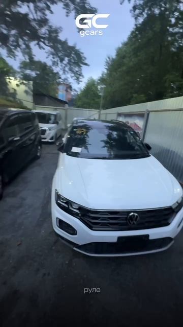 Забрали с порта