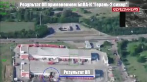 ‼️🇷🇺🇺🇦 «Герани» сожгли еще один логистический центр «Новой почты»